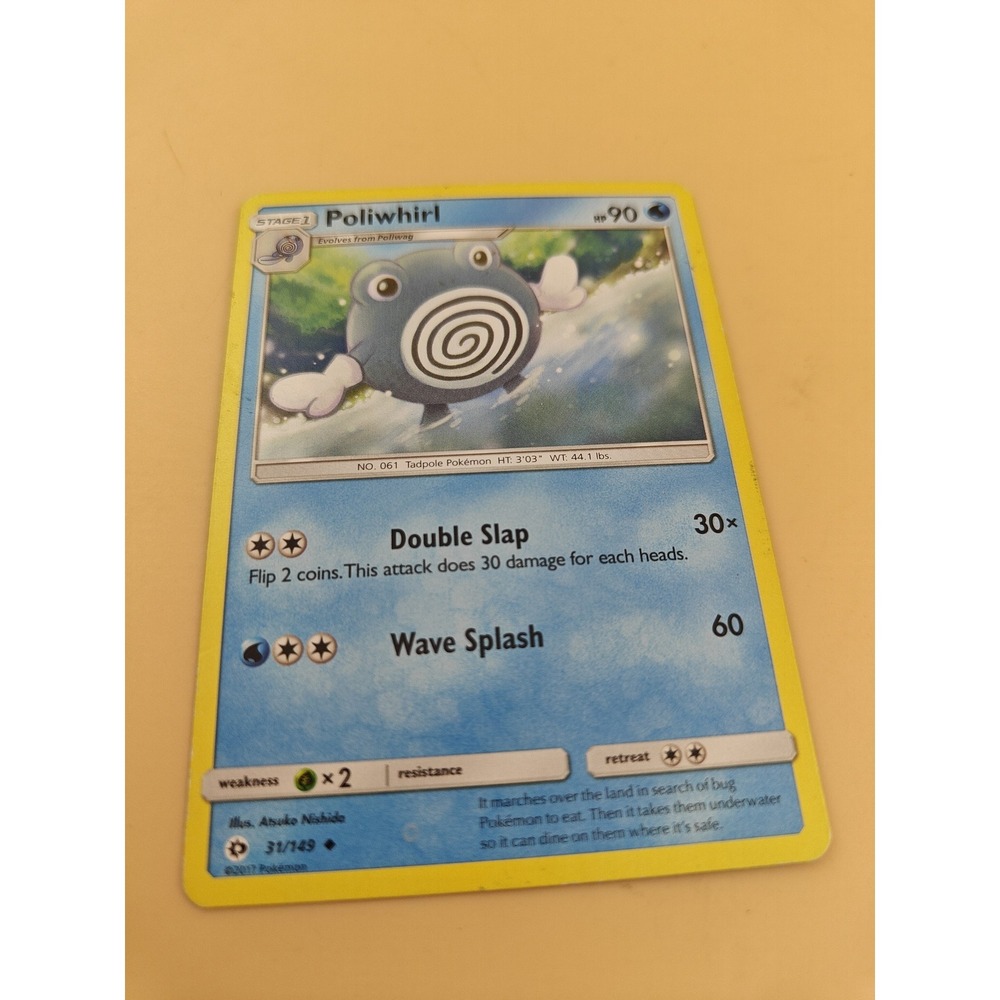 Pokemon Poliwhirl 31/149 Uncommon Sun Moon Base 2017 NM TCG Card